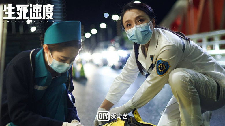 кадр из фильма Служба спасения 1-2-0