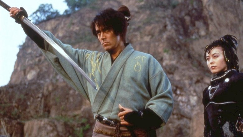 кадр из фильма タオの月