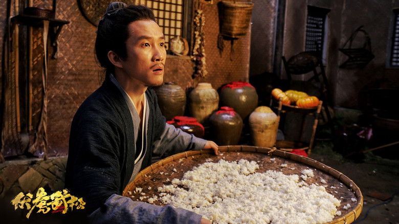 кадр из фильма Охотник на тигров