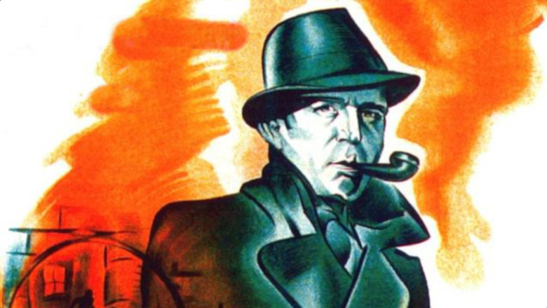 Подвалы Мажестика