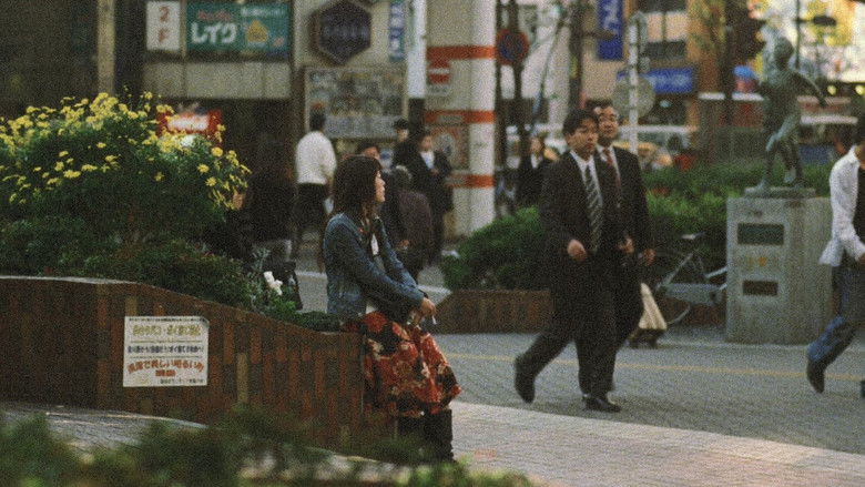 кадр из фильма やわらかい生活