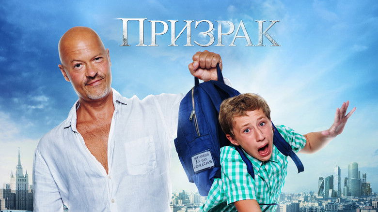 кадр из фильма Призрак