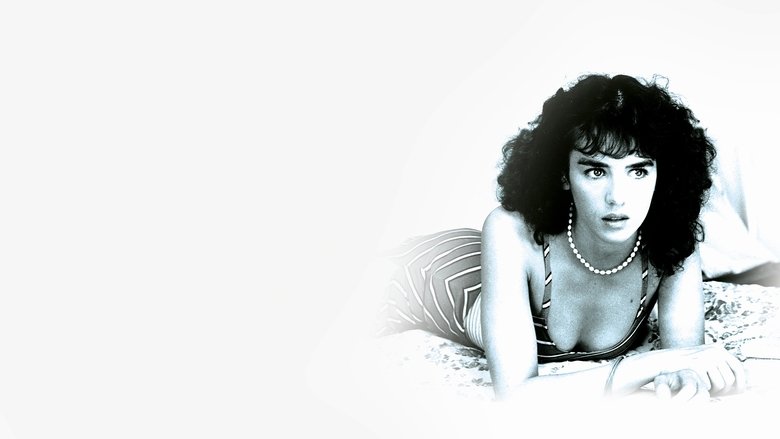 Убийственное лето