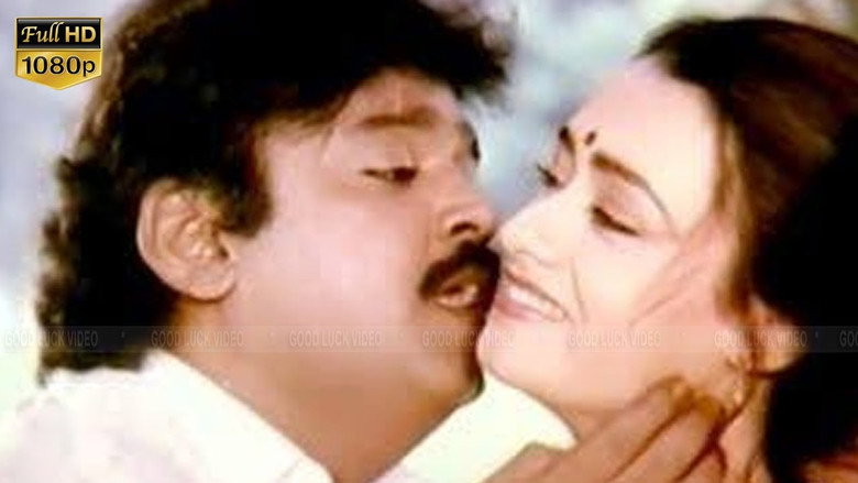 кадр из фильма புதுப்பாடகன்