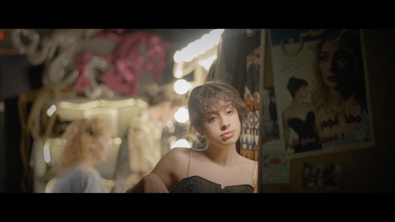 кадр из фильма فرحين