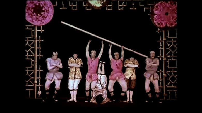 Les Papillons japonais