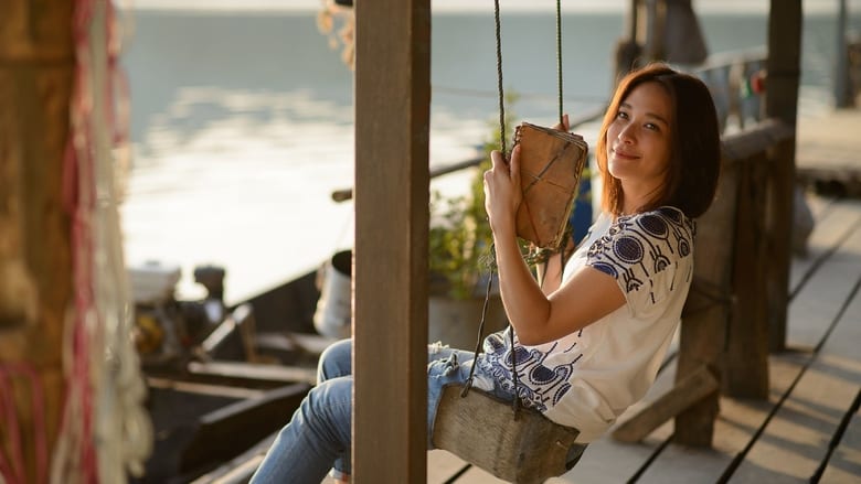 кадр из фильма Дневник учителя