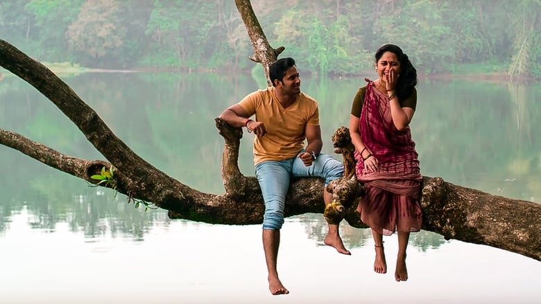 кадр из фильма ഇര