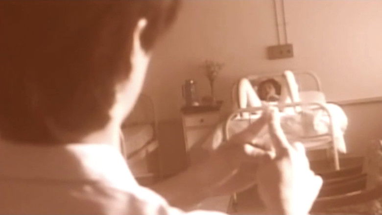 кадр из фильма 監禁逃亡 淫らな呪い