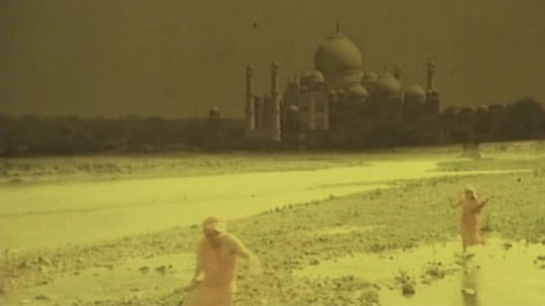 кадр из фильма 痴漢宅配便