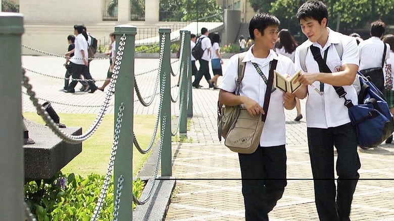 кадр из фильма Ang Sayaw ng Dalawang Kaliwang Paa