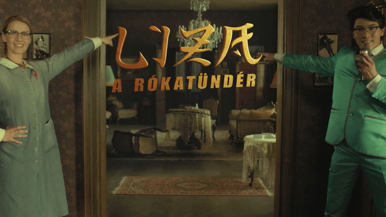 кадр из фильма Лиза-лиса