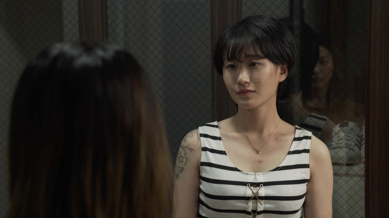 кадр из фильма 착한 엄마 3