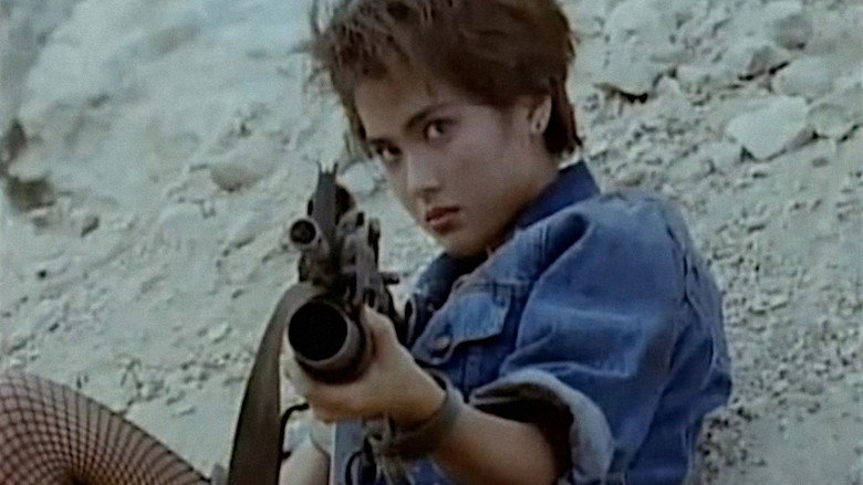 кадр из фильма ダーティ・ブルー　復讐の熱帯夜