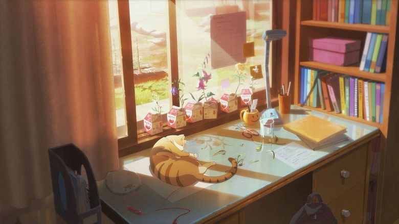 кадр из фильма 그 여름