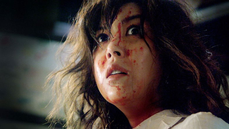 첼로: 홍미주 일가 살인사건