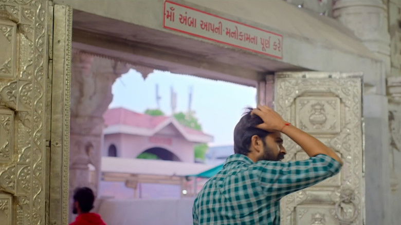 кадр из фильма ફક્ત મહિલાઓ માટે