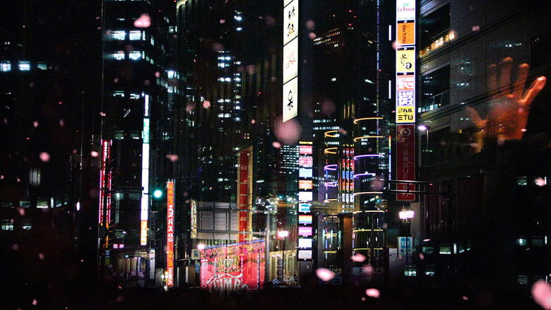 кадр из фильма Зов мечты