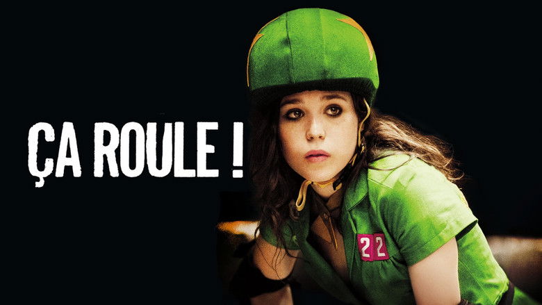 кадр из фильма Катись!