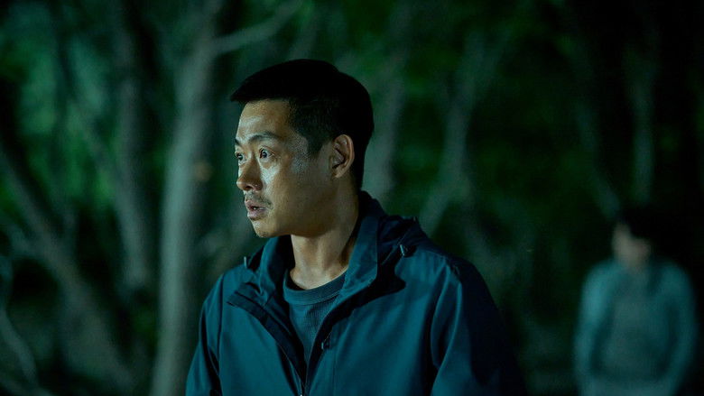 кадр из фильма 살목지