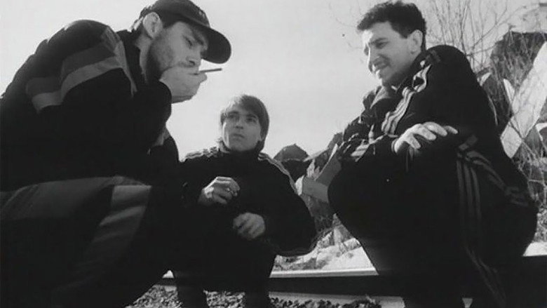 Одиссея 1989
