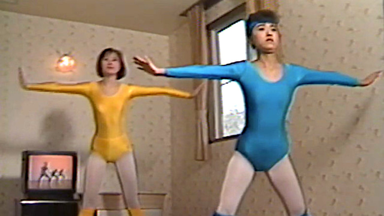 кадр из фильма 木築沙絵子 究極のグルマン 女体美食倶楽部