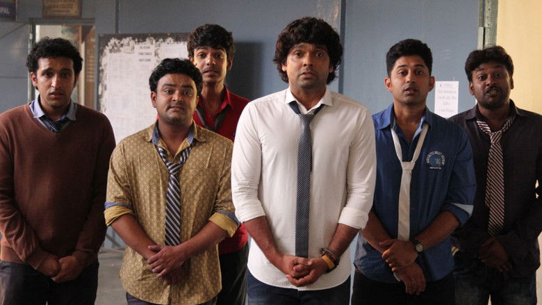 кадр из фильма ಕಿರಿಕ್ ಪಾರ್ಟಿ