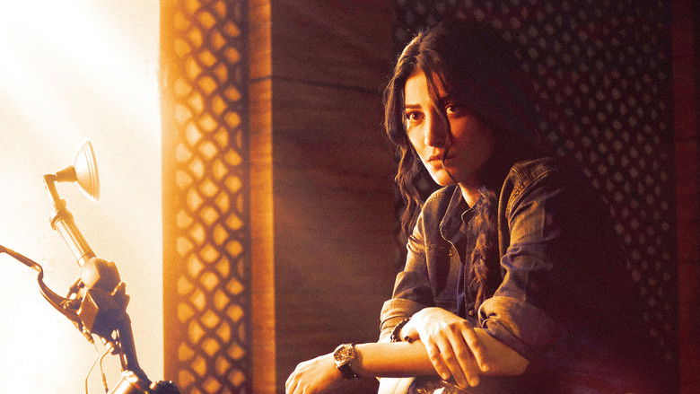 кадр из фильма ட்ரெயின்