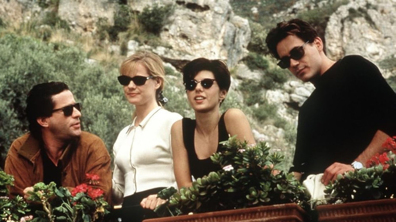 кадр из фильма Только Ты