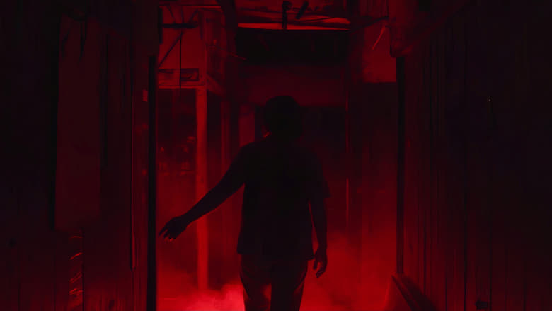 кадр из фильма Rong