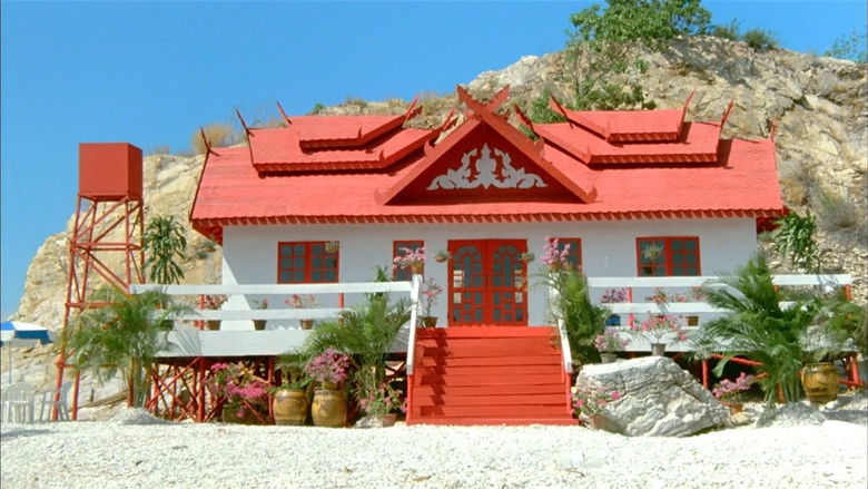 кадр из фильма 新七龍珠 神龍的傳說