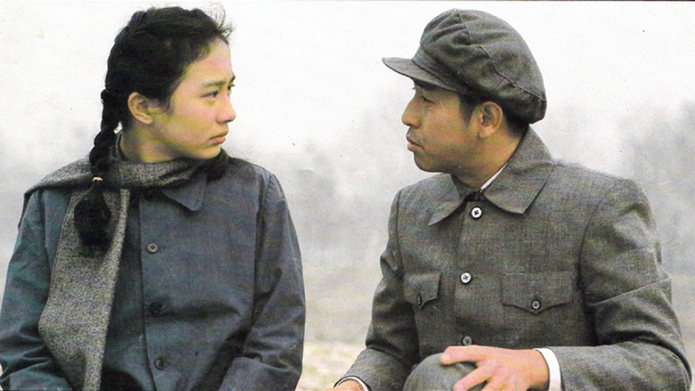 кадр из фильма 假如我是真的