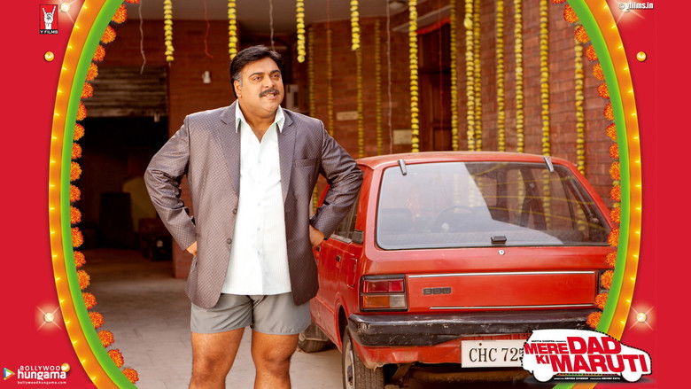 кадр из фильма Mere Dad Ki Maruti