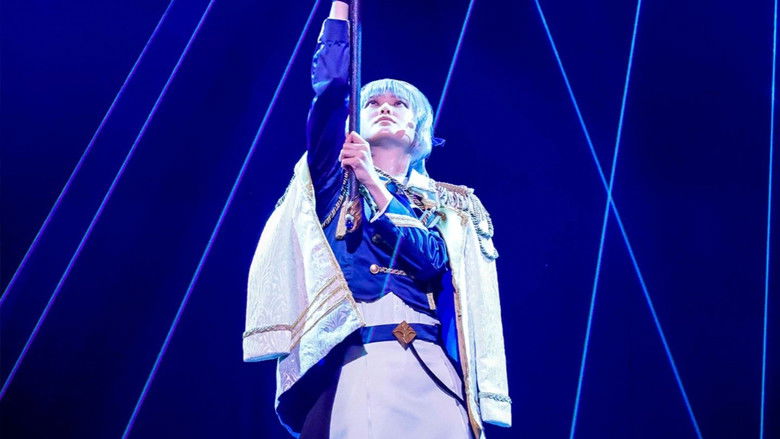 кадр из фильма 少女☆歌劇 レヴュースタァライト ―The LIVE エーデル― Delight