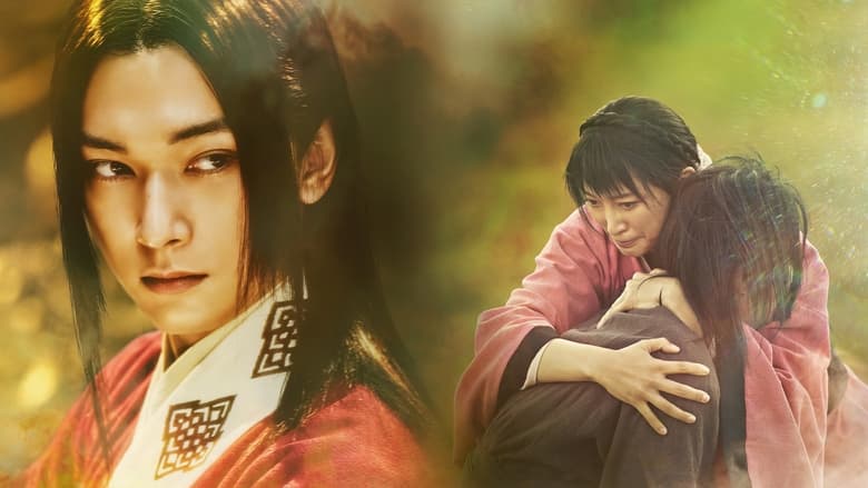 кадр из фильма Царство 3: Пламя судьбы