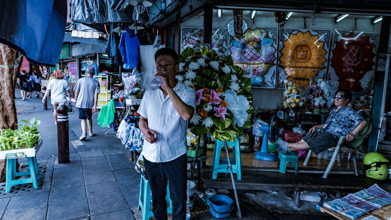 кадр из фильма Дни