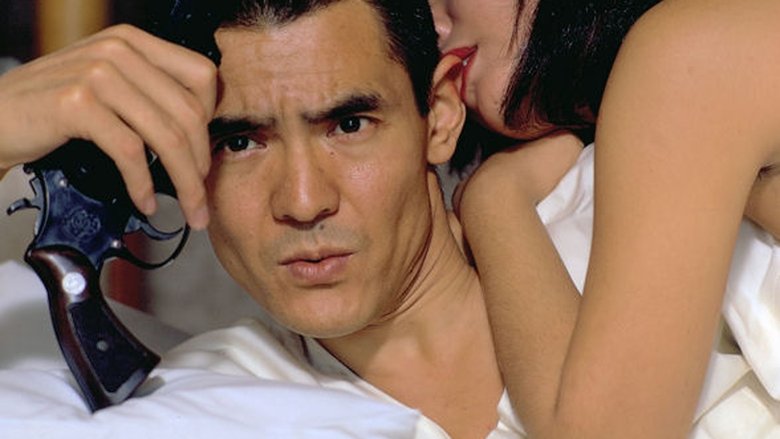 кадр из фильма 新仁義なき戦い