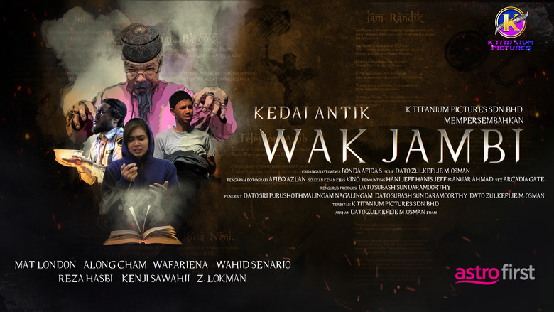 кадр из фильма Kedai Antik Wak Jambi