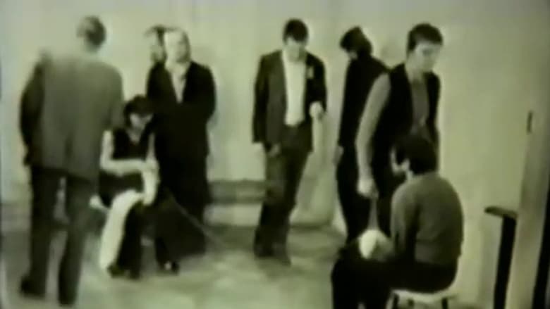 кадр из фильма And So On...