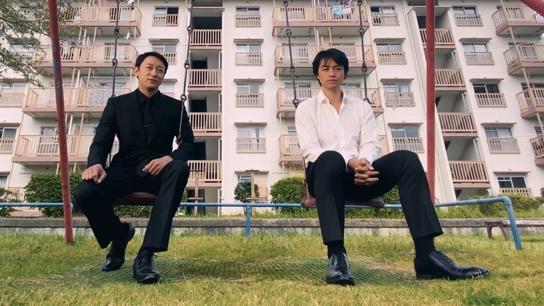 кадр из фильма Новый Ультрамен