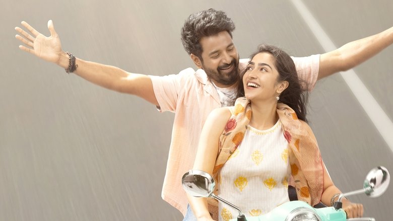 кадр из фильма மதராஸி