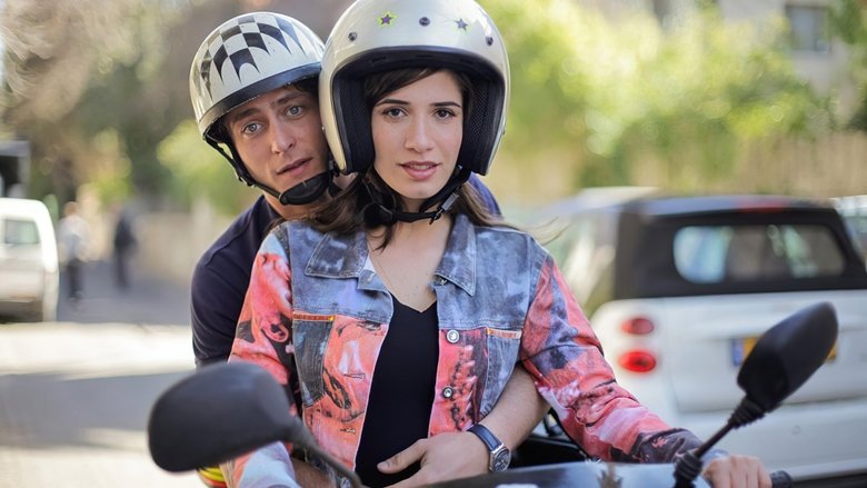 кадр из фильма ואז היא הגיעה