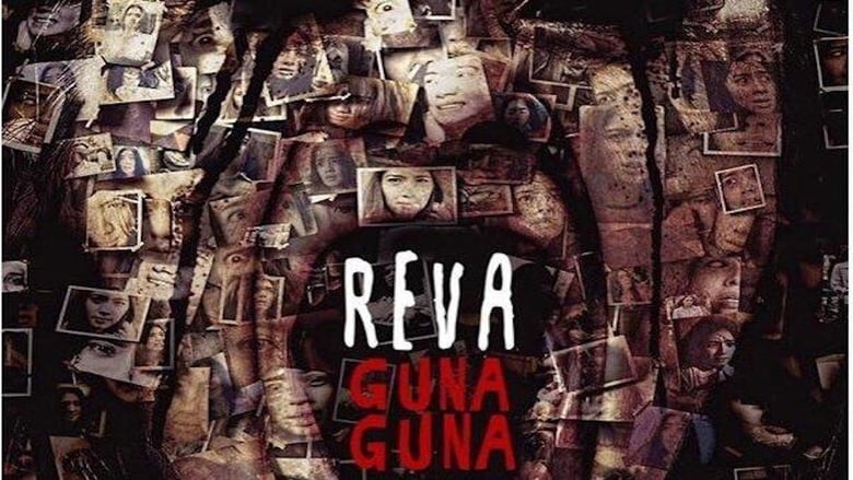 кадр из фильма Reva: Guna Guna