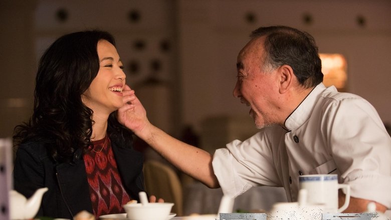 кадр из фильма Огненная буря