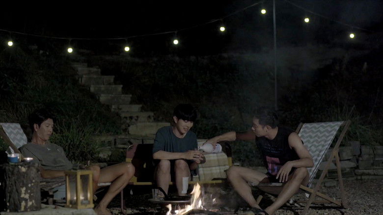 кадр из фильма 썸모어