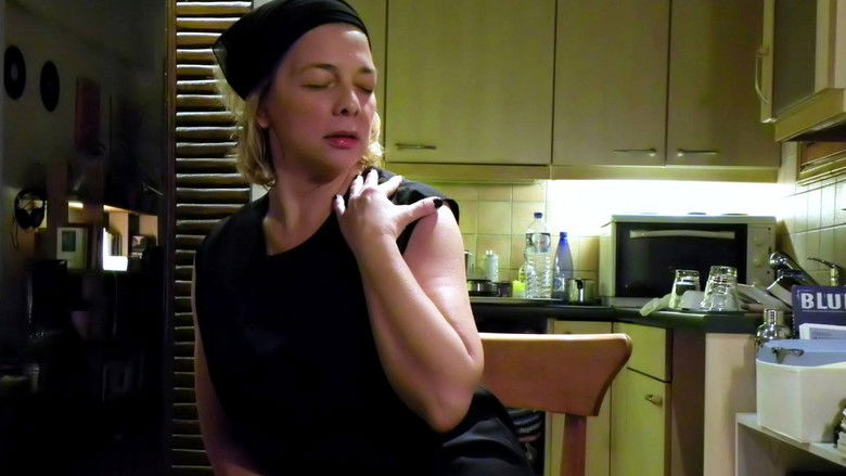 кадр из фильма Στην κουζίνα