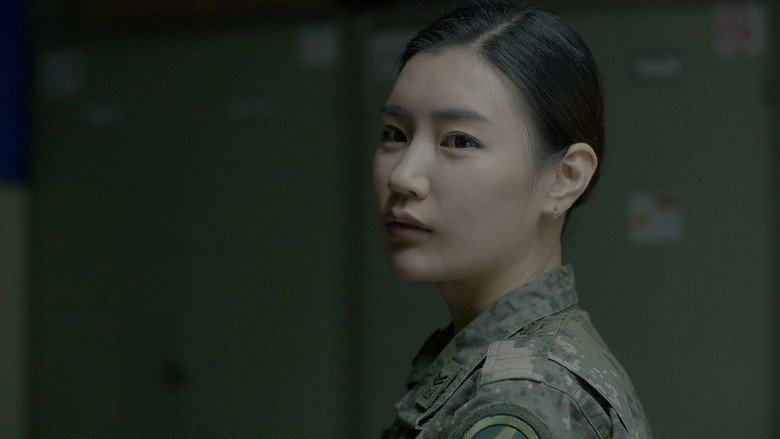 кадр из фильма 일상의 관계