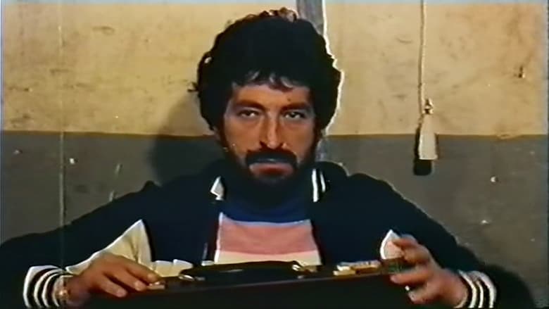 кадр из фильма Polizia Selvaggia