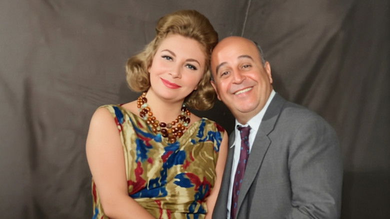 кадр из фильма Sayın Bayan