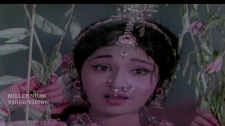 кадр из фильма Kumara Sambhavam